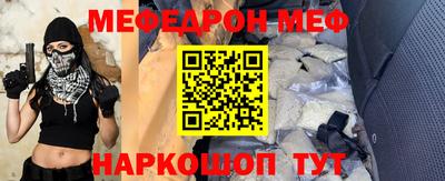 каннабис Малоярославец