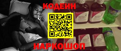 каннабис Малоярославец
