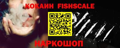 каннабис Малоярославец