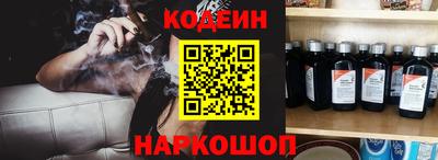 прущие грибы Малгобек