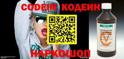 каннабис Малоярославец