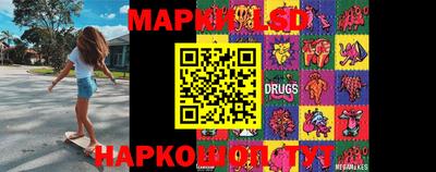 каннабис Малоярославец