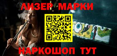 амф Мариинск