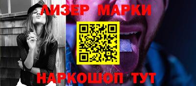 прущие грибы Малгобек