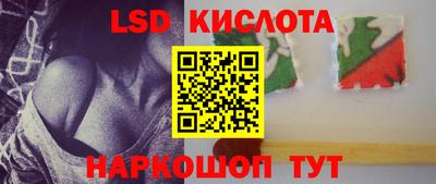 амф Мариинск