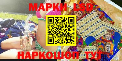 амф Мариинск