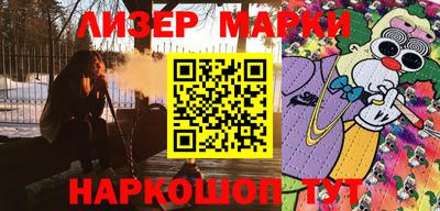 прущие грибы Малгобек