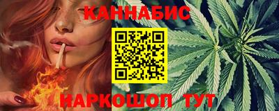 амф Мариинск
