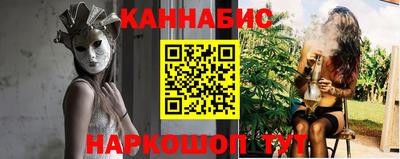 амф Мариинск