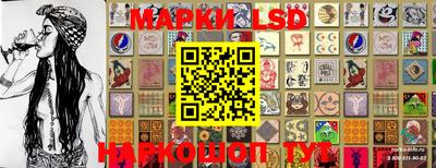 прущие грибы Малгобек