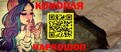 амф Мариинск