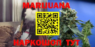 прущие грибы Малгобек