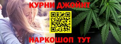 прущие грибы Малгобек