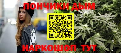 амф Мариинск
