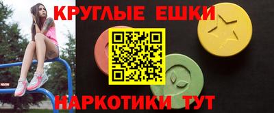 каннабис Малоярославец