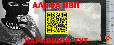 каннабис Малоярославец