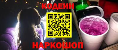 каннабис Малоярославец