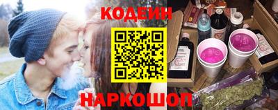 амф Мариинск