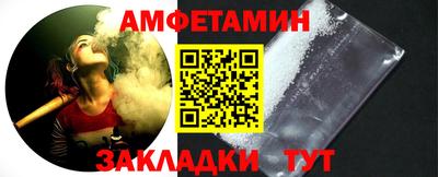каннабис Малоярославец