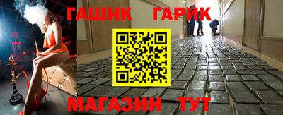 амф Мариинск