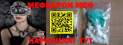 каннабис Малоярославец